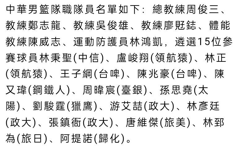 在1989年，曼联也在全年内输掉了20场比赛。